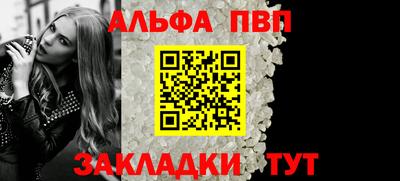 дистиллят марихуана Аргун