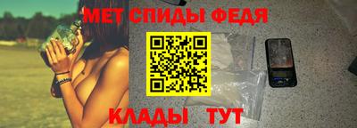 соль курить ск Краснознаменск