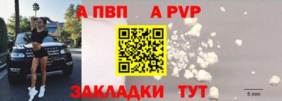 MDMA Апрелевка