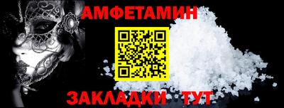 MDMA Апрелевка