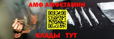 гашик Краснокаменск
