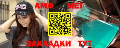 дистиллят марихуана Аргун