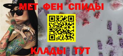 соль курить ск Краснознаменск