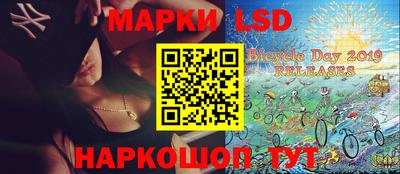 mdma Краснодар