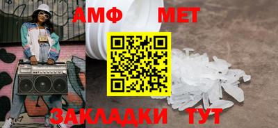 MDMA Апрелевка