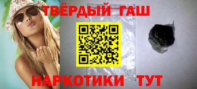 скорость mdpv Апшеронск