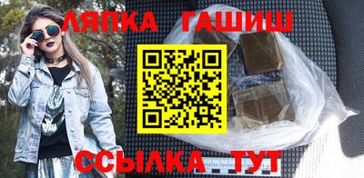 скорость mdpv Апшеронск