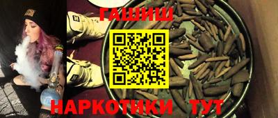 MDMA Апрелевка