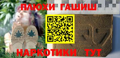 mdma Краснодар