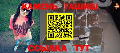 дистиллят марихуана Аргун