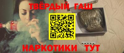 MDMA Апрелевка