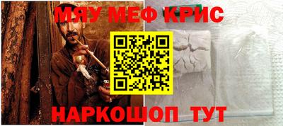 MDMA Апрелевка