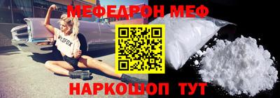 дистиллят марихуана Аргун