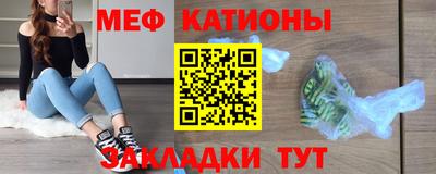 mdma Краснодар