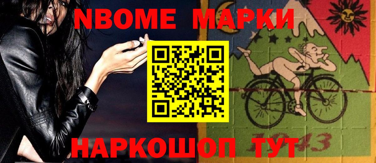 Топки  Лсд 25 экстази ecstasy  Вход с VPN  Лсд 25 экстази кислота 