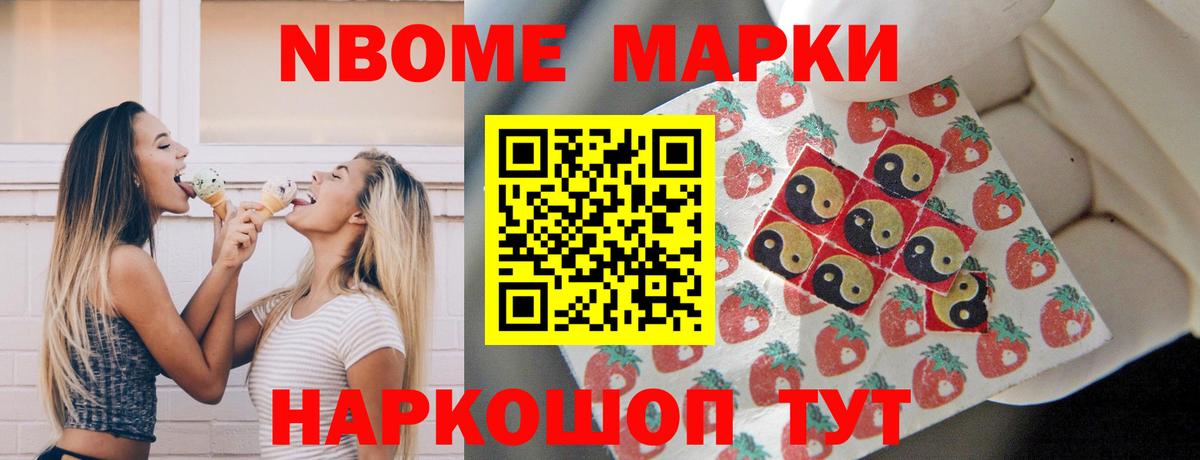 ЛСД экстази ecstasy Топки