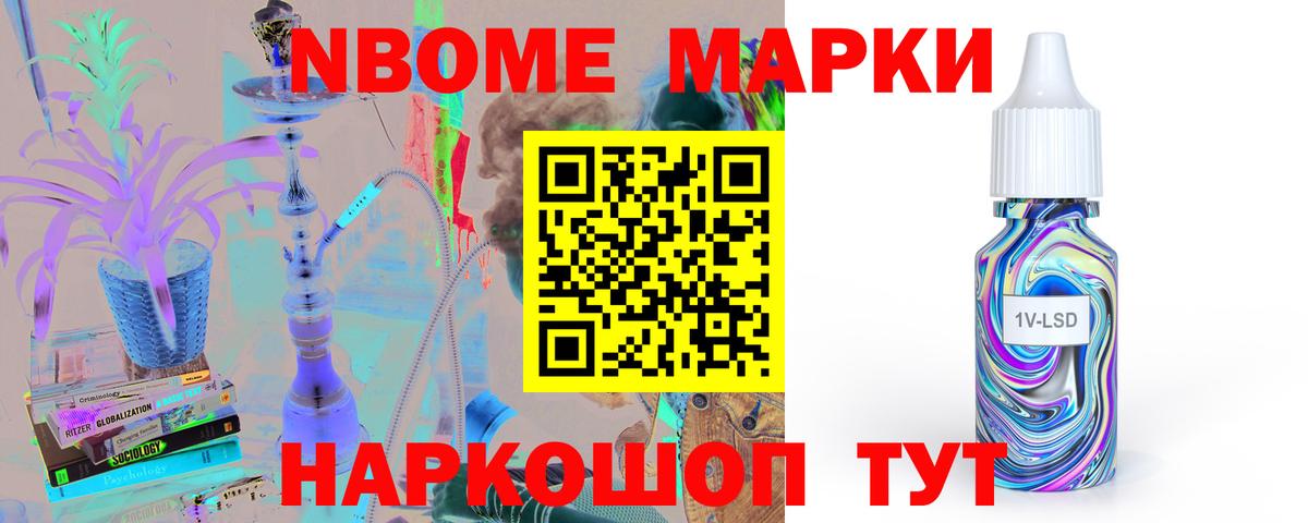 ЛСД экстази  Топки  Лсд 25 экстази кислота  LSD-25 экстази ecstasy 