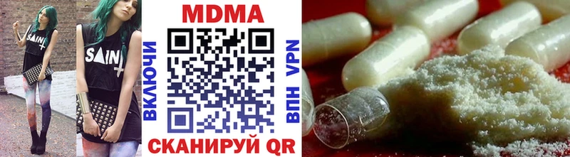 закладки  Топки  MDMA crystal 