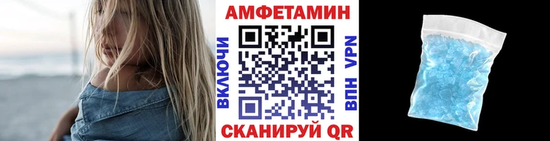 Первитин мет  Топки 