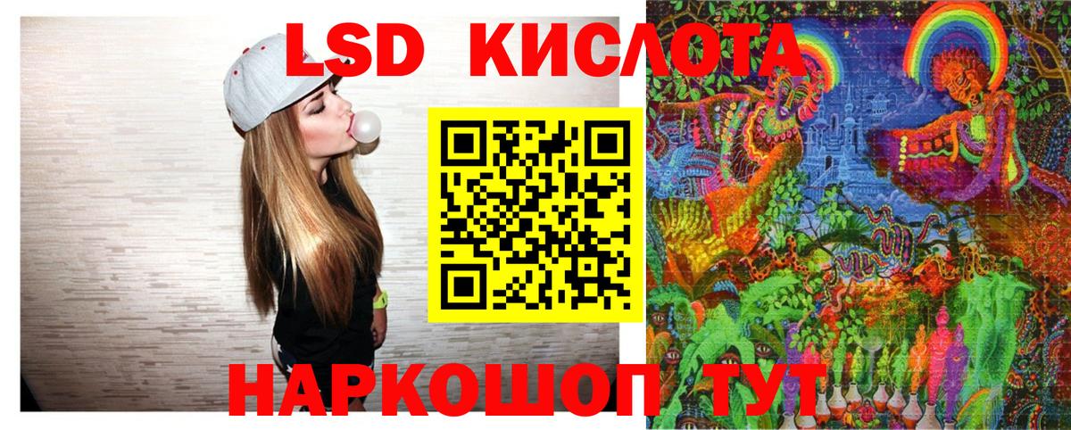 Наркотические марки  Топки  Марки 25I-NBOMe 1,5мг 