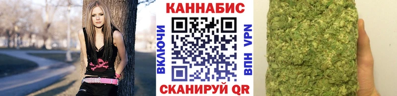 как найти наркотики  Топки  Канабис MAZAR 