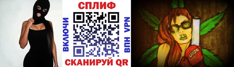 Конопля ГИДРОПОН Топки