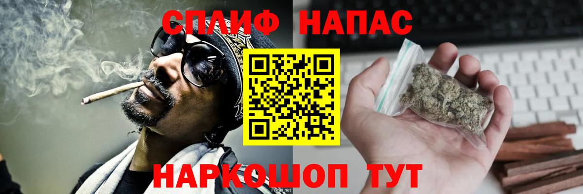 Канабис SATIVA & INDICA Топки